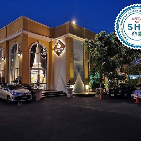 S Bangkok Hotel, Navamin Exterior photo