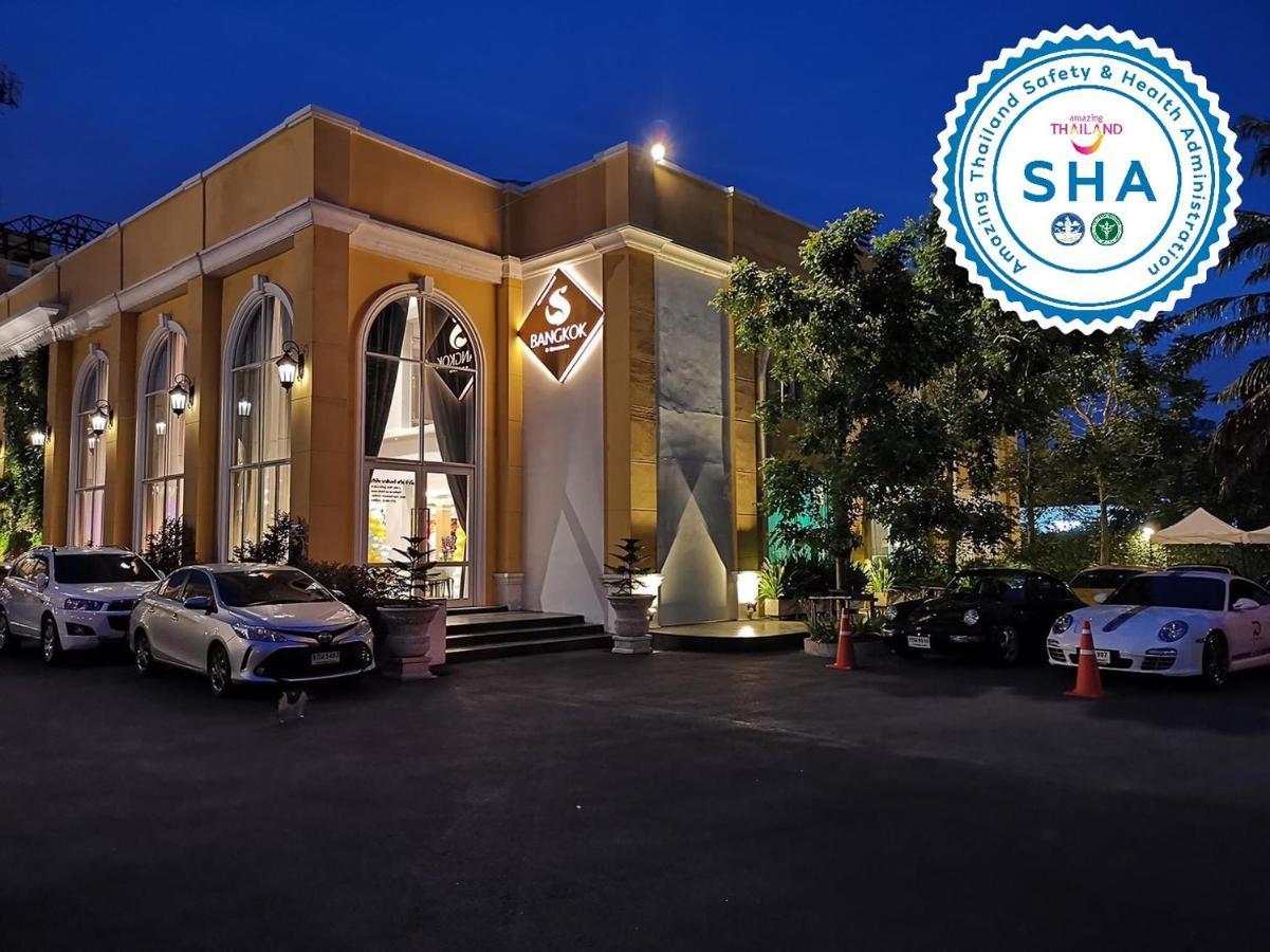 S Bangkok Hotel, Navamin Exterior photo